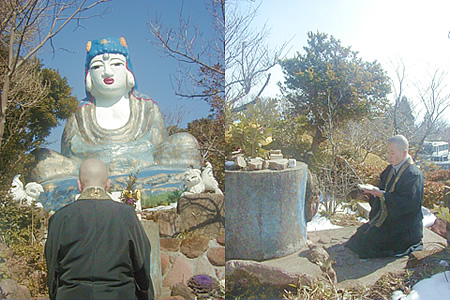 大日観音様で観音経を、三十三回となえる行